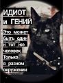Нажмите на изображение для увеличения.

Название:	406723253_662528072743180_4215774037992999232_n.jpg
Просмотров:	1359
Размер:	96.9 Кб
ID:	4471313