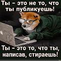 Нажмите на изображение для увеличения.

Название:	406397249_122131290116067356_8714512530423042027_n.jpg
Просмотров:	1363
Размер:	404.5 Кб
ID:	4471318