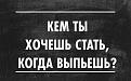 Нажмите на изображение для увеличения.

Название:	400736952_1362161344673884_2202315593705057106_n.jpg
Просмотров:	2145
Размер:	53.4 Кб
ID:	4488969