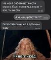 Нажмите на изображение для увеличения.

Название:	401009114_367606655676539_503584969900901473_n.jpg
Просмотров:	1630
Размер:	101.7 Кб
ID:	4488970