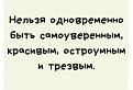 Нажмите на изображение для увеличения.

Название:	411461615_865552695574459_7885024332732934961_n.jpg
Просмотров:	1629
Размер:	28.6 Кб
ID:	4488974