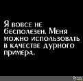 Нажмите на изображение для увеличения.

Название:	410865912_122133826502067356_7263064062803438944_n.jpg
Просмотров:	1630
Размер:	35.8 Кб
ID:	4488975