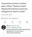 Нажмите на изображение для увеличения.

Название:	409872701_897015408496600_7162062876864703636_n.jpg
Просмотров:	1625
Размер:	122.7 Кб
ID:	4488984