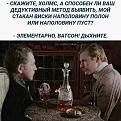 Нажмите на изображение для увеличения.

Название:	410212974_865550738907988_1307680693619797643_n.jpg
Просмотров:	1626
Размер:	158.8 Кб
ID:	4488986