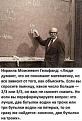 Нажмите на изображение для увеличения.

Название:	411507778_7131873843543457_2829666335081094703_n.jpg
Просмотров:	1622
Размер:	115.3 Кб
ID:	4488988