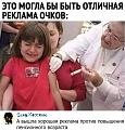Нажмите на изображение для увеличения.

Название:	409025783_669989038583344_2963574923498898119_n.jpg
Просмотров:	1627
Размер:	162.6 Кб
ID:	4488989