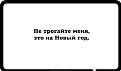 Нажмите на изображение для увеличения.

Название:	412361855_18248404933208505_6339833961052159560_n.jpg
Просмотров:	1516
Размер:	20.6 Кб
ID:	4489375