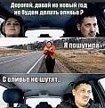 Нажмите на изображение для увеличения.

Название:	413795642_10233369693249042_8111201084594755214_n.jpg
Просмотров:	1511
Размер:	170.5 Кб
ID:	4489393