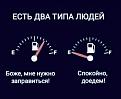 Нажмите на изображение для увеличения.

Название:	383210879_622724930028606_3238359107601131648_n.jpg
Просмотров:	1448
Размер:	32.1 Кб
ID:	4490120