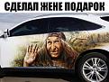Нажмите на изображение для увеличения.

Название:	401622557_6801127379973369_4422842424708741980_n.jpg
Просмотров:	1444
Размер:	77.4 Кб
ID:	4490130