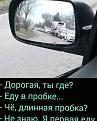 Нажмите на изображение для увеличения.

Название:	375872202_615668524067580_186242867500226941_n.jpg
Просмотров:	1446
Размер:	96.8 Кб
ID:	4490135