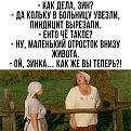 Нажмите на изображение для увеличения.

Название:	IMG_20240124_204055_138.jpg
Просмотров:	2568
Размер:	217.2 Кб
ID:	4491124