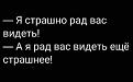 Нажмите на изображение для увеличения.

Название:	413839058_10233371294889082_861041504422794861_n.jpg
Просмотров:	2436
Размер:	41.7 Кб
ID:	4491189
