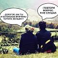 Нажмите на изображение для увеличения.

Название:	375062013_612654807702285_2011882163505088611_n.jpg
Просмотров:	2450
Размер:	86.6 Кб
ID:	4491194