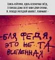 Нажмите на изображение для увеличения.

Название:	420060981_7176324869128613_6914063006398990156_n.jpg
Просмотров:	2450
Размер:	63.1 Кб
ID:	4491195