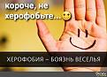 Нажмите на изображение для увеличения.

Название:	410157158_122133617810067356_3323322506676740592_n.jpg
Просмотров:	2447
Размер:	77.9 Кб
ID:	4491196