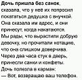Нажмите на изображение для увеличения.

Название:	412860809_1939848266435003_8057997036134326620_n.jpg
Просмотров:	2454
Размер:	76.1 Кб
ID:	4491198