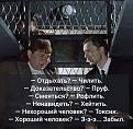 Нажмите на изображение для увеличения.

Название:	414472492_1434166790501085_388644216673539209_n.jpg
Просмотров:	2447
Размер:	69.5 Кб
ID:	4491200