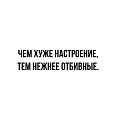 Нажмите на изображение для увеличения.

Название:	420685988_7176293342465099_6908654690410864489_n.jpg
Просмотров:	2445
Размер:	49.2 Кб
ID:	4491201