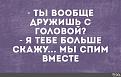 Нажмите на изображение для увеличения.

Название:	414821577_122137292654067356_8209883630553063975_n.jpg
Просмотров:	2448
Размер:	161.8 Кб
ID:	4491203