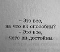 Нажмите на изображение для увеличения.

Название:	413891321_742641377897449_312050525934749413_n.jpg
Просмотров:	2453
Размер:	202.1 Кб
ID:	4491204