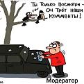 Нажмите на изображение для увеличения.

Название:	399514174_1444621636083680_2770769600014152360_n.jpg
Просмотров:	2514
Размер:	88.7 Кб
ID:	4491213