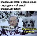 Нажмите на изображение для увеличения.

Название:	410945437_896434438554697_1440295523712428809_n.jpg
Просмотров:	2514
Размер:	174.0 Кб
ID:	4491222