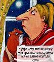 Нажмите на изображение для увеличения.

Название:	419208416_865084565627135_4720089320859156188_n.jpg
Просмотров:	2510
Размер:	101.7 Кб
ID:	4491223