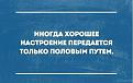 Нажмите на изображение для увеличения.

Название:	421883629_7223914381036328_5286073332097285612_n.jpg
Просмотров:	1226
Размер:	43.4 Кб
ID:	4498408