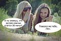 Нажмите на изображение для увеличения.

Название:	424735869_7219500844811015_231006277981784236_n.jpg
Просмотров:	959
Размер:	76.1 Кб
ID:	4498418