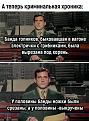 Нажмите на изображение для увеличения.

Название:	428600266_1978815125871650_1220847723453233940_n.jpg
Просмотров:	959
Размер:	97.1 Кб
ID:	4498419