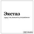 Нажмите на изображение для увеличения.

Название:	409093508_6780357978736664_8080407392999580030_n.jpg
Просмотров:	1259
Размер:	25.3 Кб
ID:	4498426