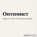 Нажмите на изображение для увеличения.

Название:	428605589_6773541026085026_2030157859296275621_n.jpg
Просмотров:	967
Размер:	24.2 Кб
ID:	4498427
