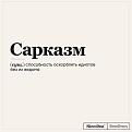 Нажмите на изображение для увеличения.

Название:	428603027_6773536729418789_4318457505288870129_n.jpg
Просмотров:	964
Размер:	25.1 Кб
ID:	4498428