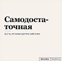 Нажмите на изображение для увеличения.

Название:	424913447_6777608105678318_1489690419093768759_n.jpg
Просмотров:	962
Размер:	29.9 Кб
ID:	4498430