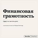 Нажмите на изображение для увеличения.

Название:	428603390_6769586263147169_694184104308665669_n.jpg
Просмотров:	961
Размер:	50.7 Кб
ID:	4498434