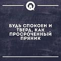 Нажмите на изображение для увеличения.

Название:	432384744_2902229239915432_8137062692744449468_n.jpg
Просмотров:	963
Размер:	99.4 Кб
ID:	4498443