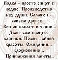 Нажмите на изображение для увеличения.

Название:	420106581_781017794059514_8839835775266057061_n.jpg
Просмотров:	1011
Размер:	100.0 Кб
ID:	4498454