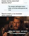 Нажмите на изображение для увеличения.

Название:	428390871_898305442296893_80171139424385008_n.jpg
Просмотров:	1029
Размер:	136.4 Кб
ID:	4498458
