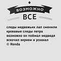 Нажмите на изображение для увеличения.

Название:	436329546_728910966113678_6909070888053756731_n.jpg
Просмотров:	1711
Размер:	46.8 Кб
ID:	4498607