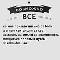 Нажмите на изображение для увеличения.

Название:	437146044_728910916113683_7996491956801919658_n.jpg
Просмотров:	1711
Размер:	49.0 Кб
ID:	4498618