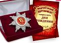 Нажмите на изображение для увеличения.

Название:	1259.jpg
Просмотров:	845
Размер:	55.0 Кб
ID:	4499036