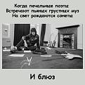 Нажмите на изображение для увеличения.

Название:	437860044_861688442667255_6591458979065463034_n.jpg
Просмотров:	1387
Размер:	171.1 Кб
ID:	4499428