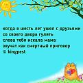 Нажмите на изображение для увеличения.

Название:	442384658_743723857965722_3582458310353507413_n.jpg
Просмотров:	2696
Размер:	75.4 Кб
ID:	4500771