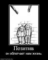 Нажмите на изображение для увеличения.

Название:	_1_~4.JPG
Просмотров:	631
Размер:	47.2 Кб
ID:	4500982