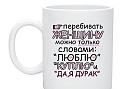 Нажмите на изображение для увеличения.

Название:	getImage121.jpg
Просмотров:	6037
Размер:	23.3 Кб
ID:	4500985