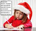 Нажмите на изображение для увеличения.

Название:	image (18).jpg
Просмотров:	6046
Размер:	68.5 Кб
ID:	4500996