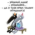Нажмите на изображение для увеличения.

Название:	FB_IMG_1706160068441.jpg
Просмотров:	3256
Размер:	87.1 Кб
ID:	4501639
