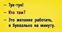 Нажмите на изображение для увеличения.

Название:	443819889_2363502737181944_5387001309079601325_n.jpg
Просмотров:	2204
Размер:	24.9 Кб
ID:	4501885