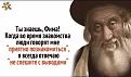 Нажмите на изображение для увеличения.

Название:	445745605_3616274281851734_8585799353051241914_n.jpg
Просмотров:	2208
Размер:	70.9 Кб
ID:	4501892
